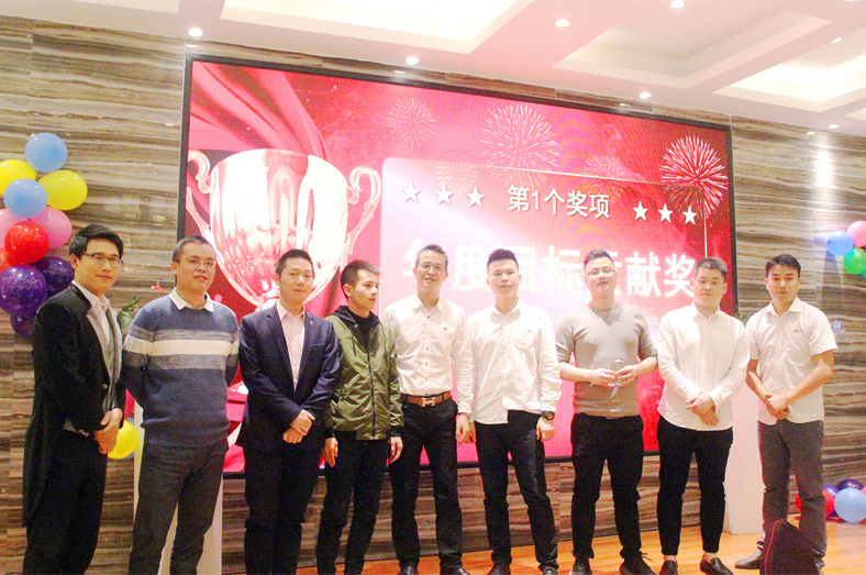 凝心聚力，筑夢致遠(yuǎn)——2019派勤工控迎新晚會(huì)圓滿落幕
