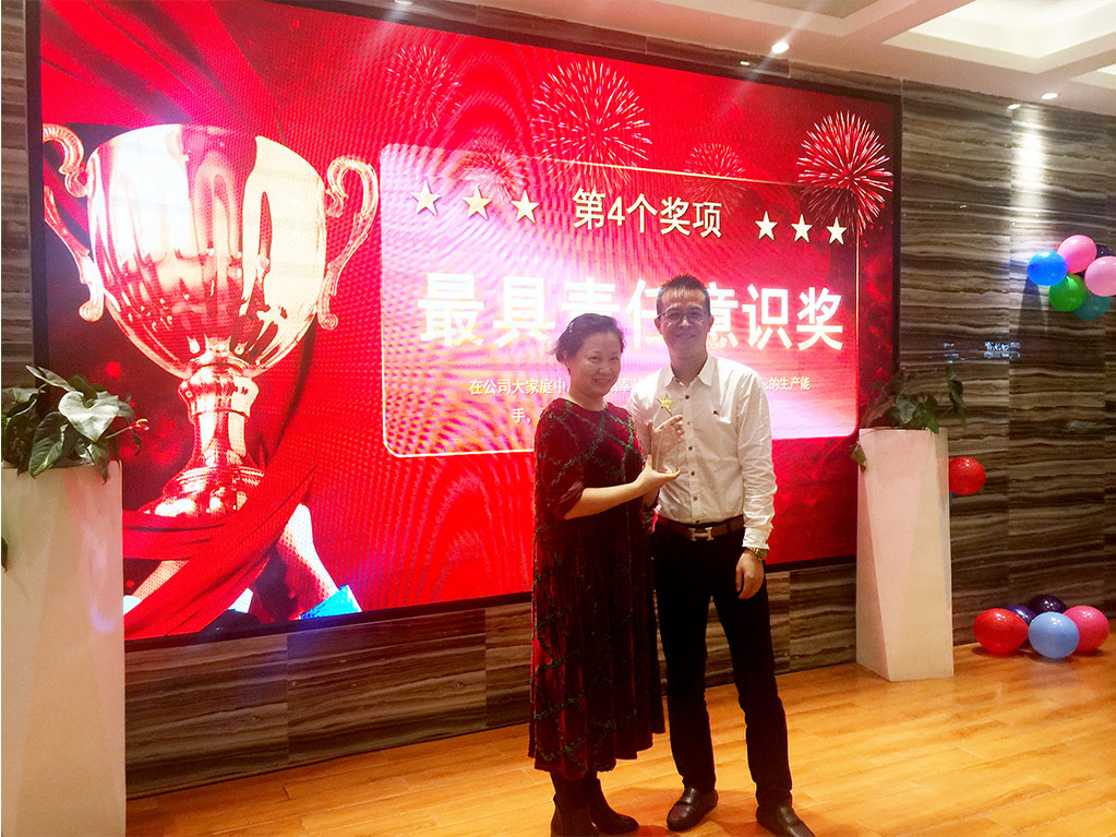 凝心聚力，筑夢致遠(yuǎn)——2019派勤工控迎新晚會(huì)圓滿落幕