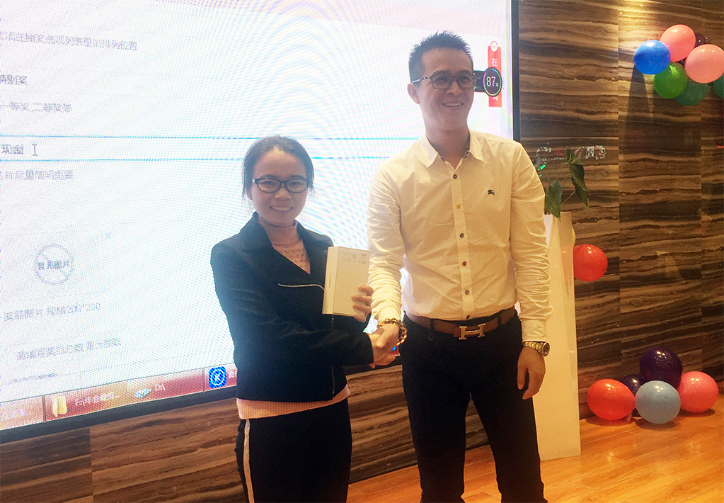 凝心聚力，筑夢致遠(yuǎn)——2019派勤工控迎新晚會(huì)圓滿落幕