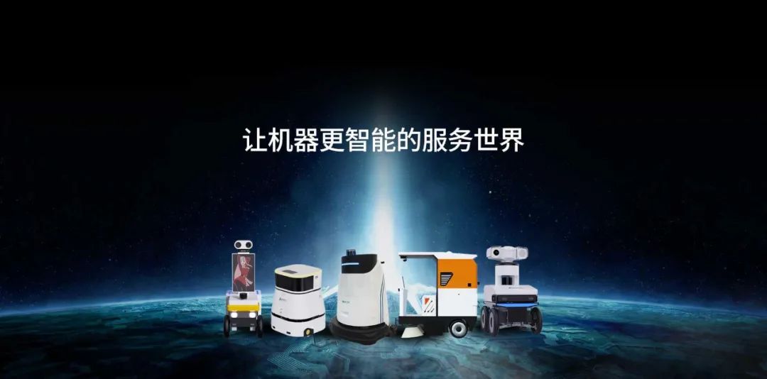 商用機器人|派勤工控助力機器更智能的服務(wù)世界 商用機器人|派勤工控助力機器更智能的服務(wù)世界