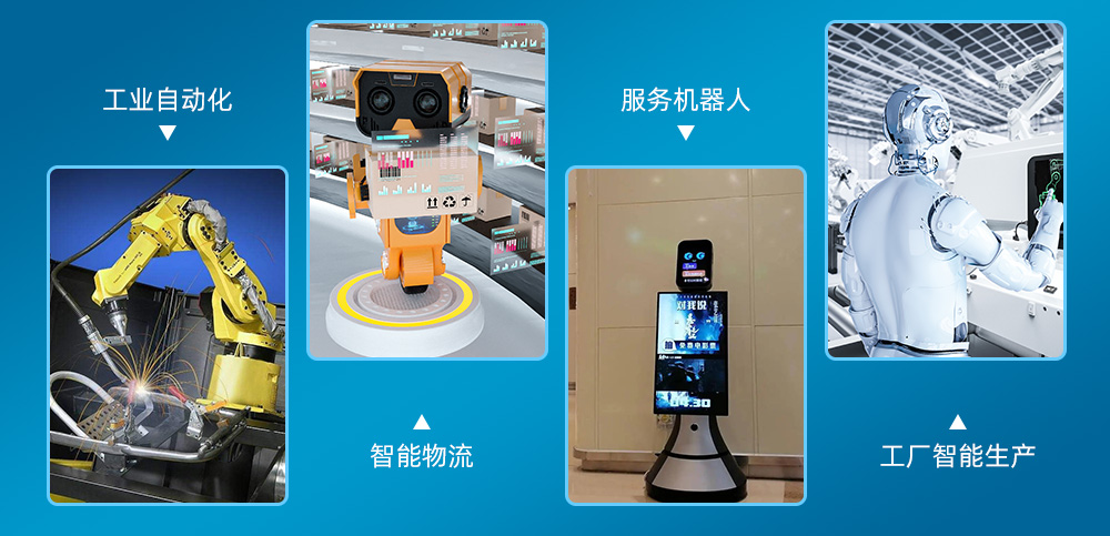 派勤MSK-TL5003AW嵌入式主板，引領機器人行業(yè)技術升級