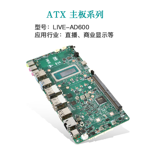 AI · 物聯(lián)，共創(chuàng)未來(lái) | 派勤受邀參加2024年臺(tái)北國(guó)際電腦展