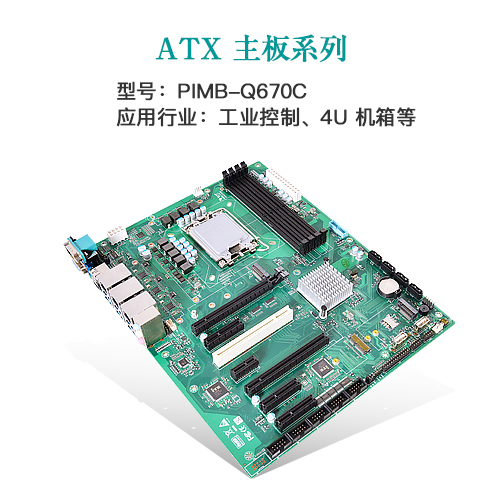 AI · 物聯(lián)，共創(chuàng)未來(lái) | 派勤受邀參加2024年臺(tái)北國(guó)際電腦展