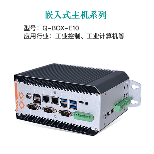 AI · 物聯(lián)，共創(chuàng)未來(lái) | 派勤受邀參加2024年臺(tái)北國(guó)際電腦展