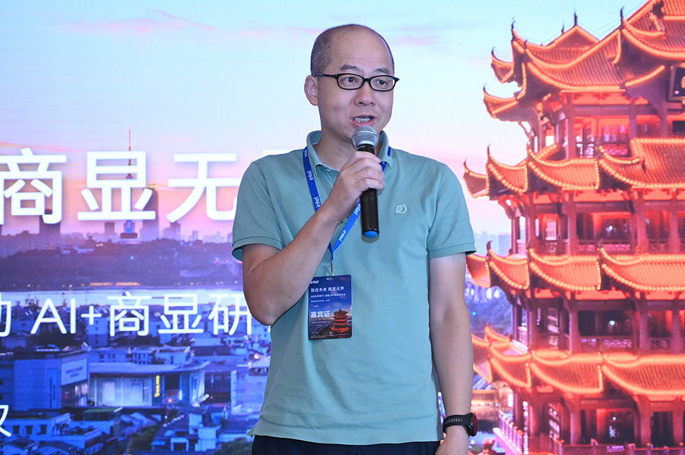 派勤電子&英特爾研討會(huì)|共探AI+商顯新未來(lái)! 派勤電子&英特爾研討會(huì)|共探AI+商顯新未來(lái)!